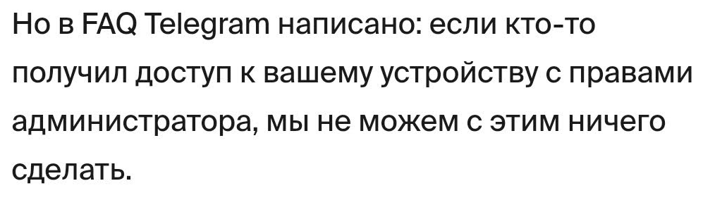 Источник leonardo.osnova.io