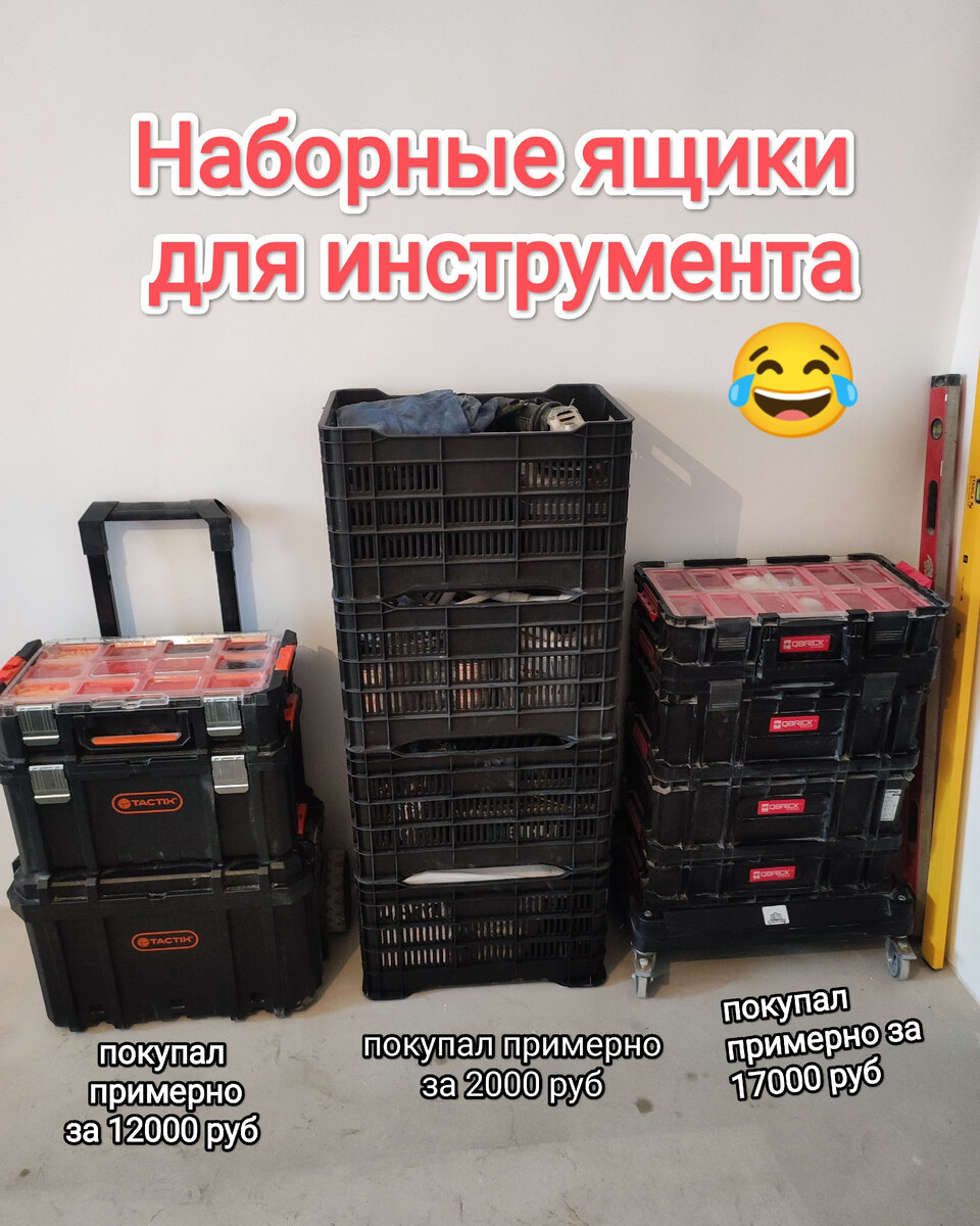 Без комментариев
