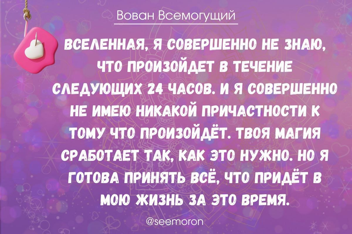 Заговор Катилины — Википедия