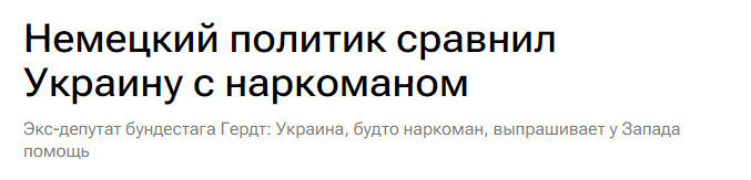 Ссылка выше.