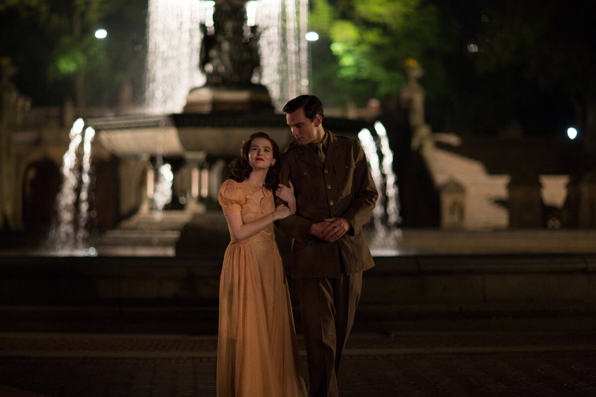 Джером и Уна. 