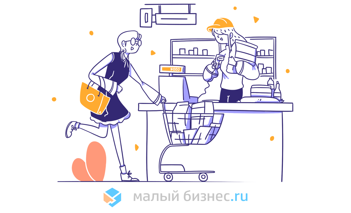 Фото: shutterstock.com