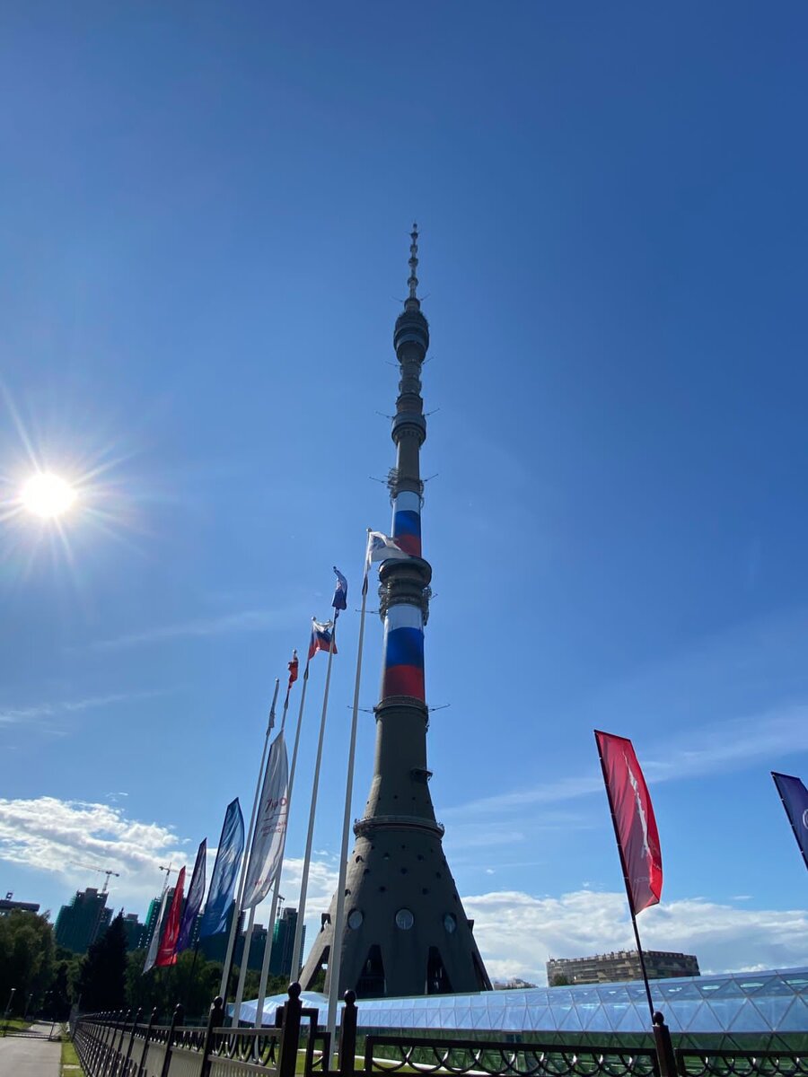 Останкинская телебашня