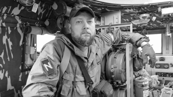    Постпред РФ: Москва потребует от ЮНЕСКО осуждения убийства военкора Журавлева Андрей Бурков