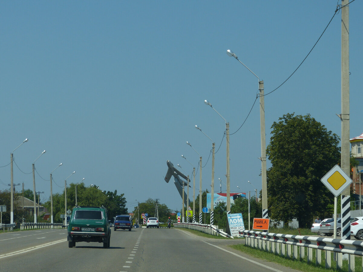 Въезд в Приморско-Ахтарск