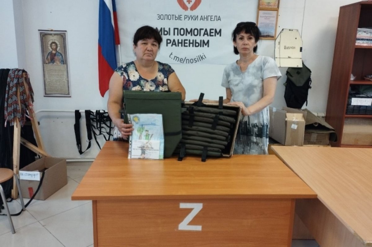    Мамы участников СВО поедут на фронт с гуманитаркой