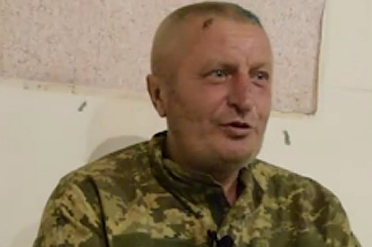    Военнопленный Анатолий Городный