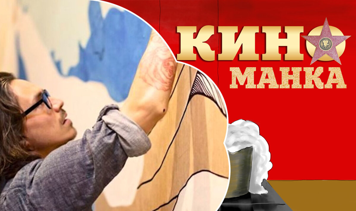 И это обязательно его спасет. Не все знают, но Джонни Депп - это еще и искушенный художник-портретист с собственной манерой письма. А еще - коллекционер картин известных художников. В 2016 году на рынке недвижимости в продаже появились апартаменты в центре Лос-Анджелеса, принадлежавшие Джонни Деппу. Стены апартаментов за $12,7 млн., в буквальном смысле, увешаны полотнами.