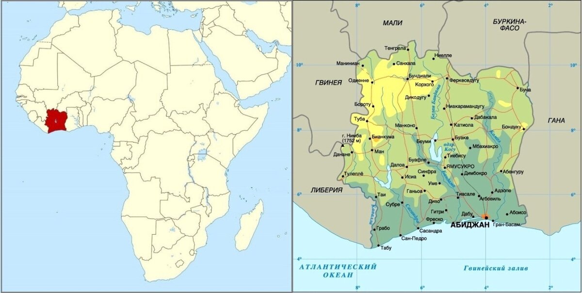 Кот-дивуар на карте. Столица кот д'ивуара на карте. Кот дивуар люди. Кот дивуар африка. Кот д'ивуар берег слоновой кости.