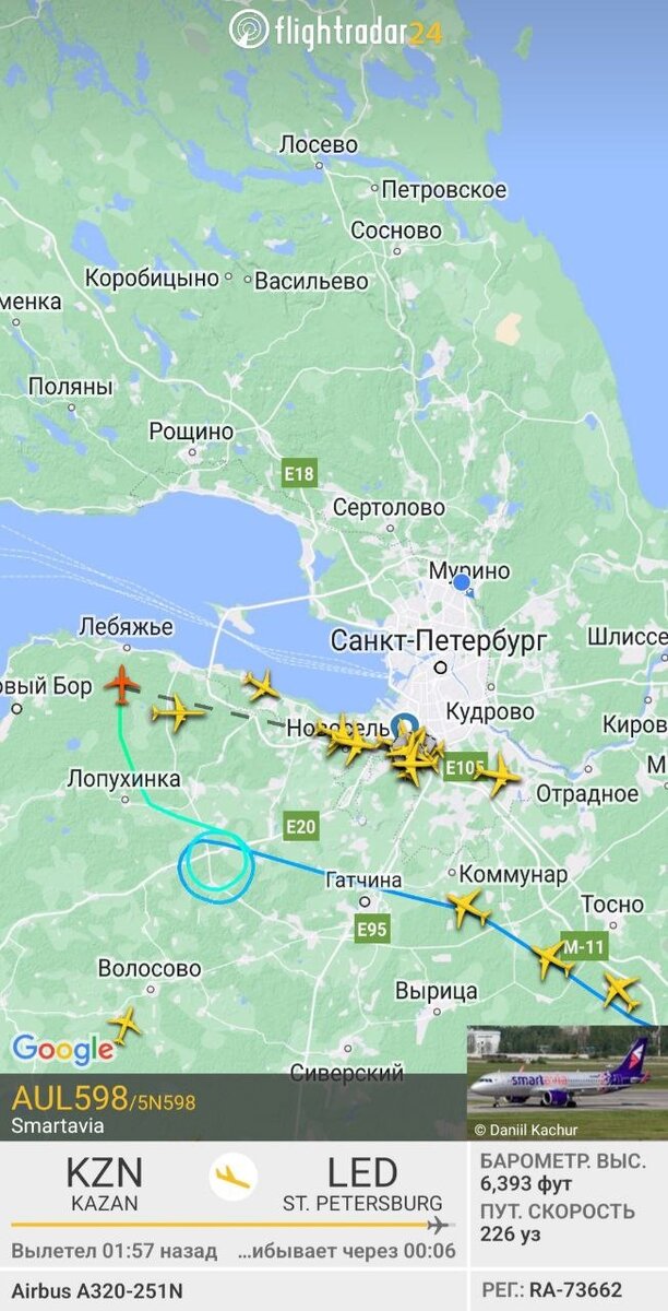    Самолеты в ожидании посадки в Пулково 26 июля. Фото: скриншот сервиса FlightRadar24