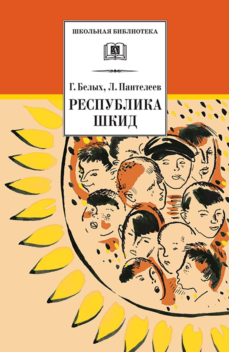 Работные сайты. Плюсы и минусы | Мнение по поводу проблемы | Евгений Мнимов  🇷🇺 Заметки Психолога и Художника🪬 | Дзен