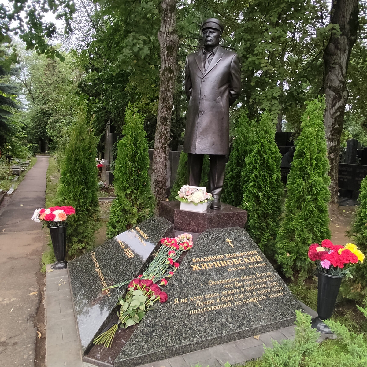 могилы знаменитостей фото россия