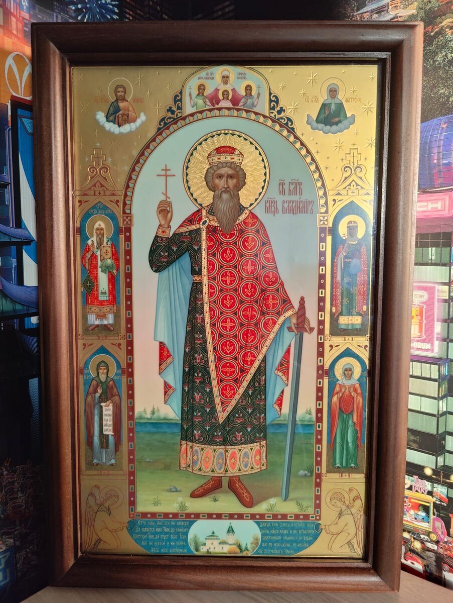 Мерная икона св. равноап. кн. Владимира. Работа мастерской "Палехский Иконостас".