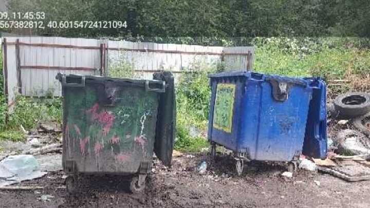 ФОТО: ПРЕСС-СЛУЖБА "ЭКОИНТЕГРАТОРА"