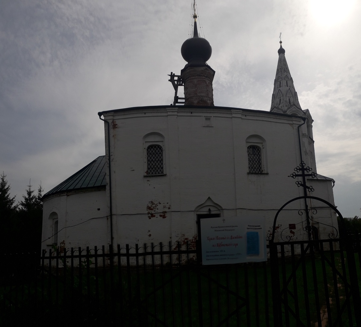 26 июля 2023 14:25