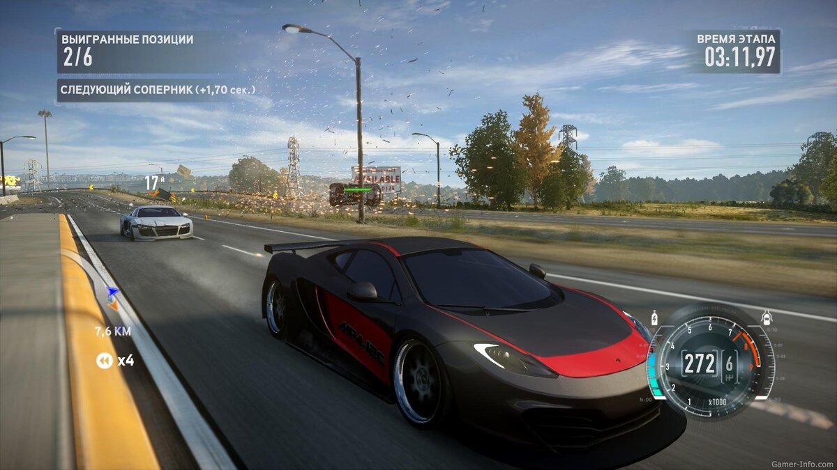 Need For Speed: The Run 