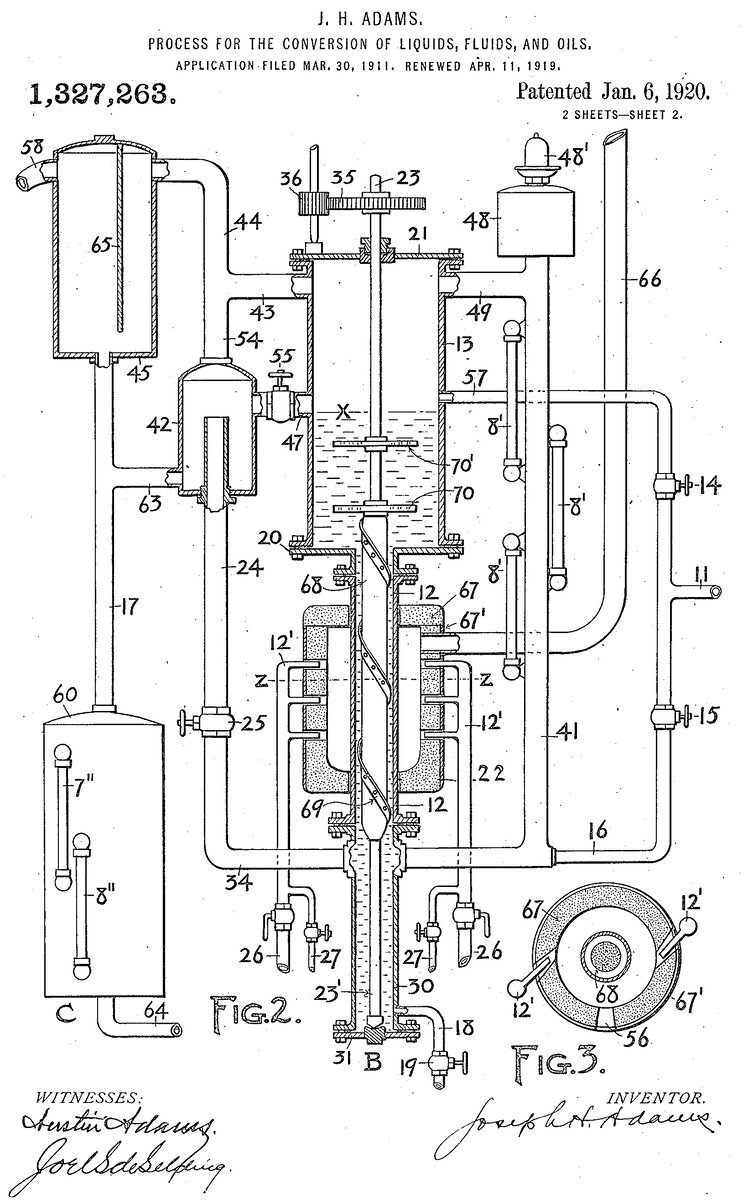 Рисунок 2 (Fig.2) - Разрез реакционной камеры из жаропрочного материала (Fig.3 - Сечение z-z)