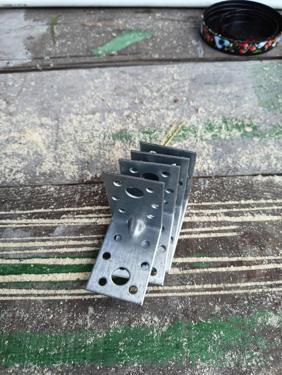 Уголок перфорированный 50х50х35мм.