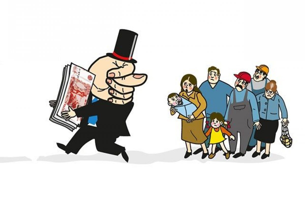 Работники должны быть