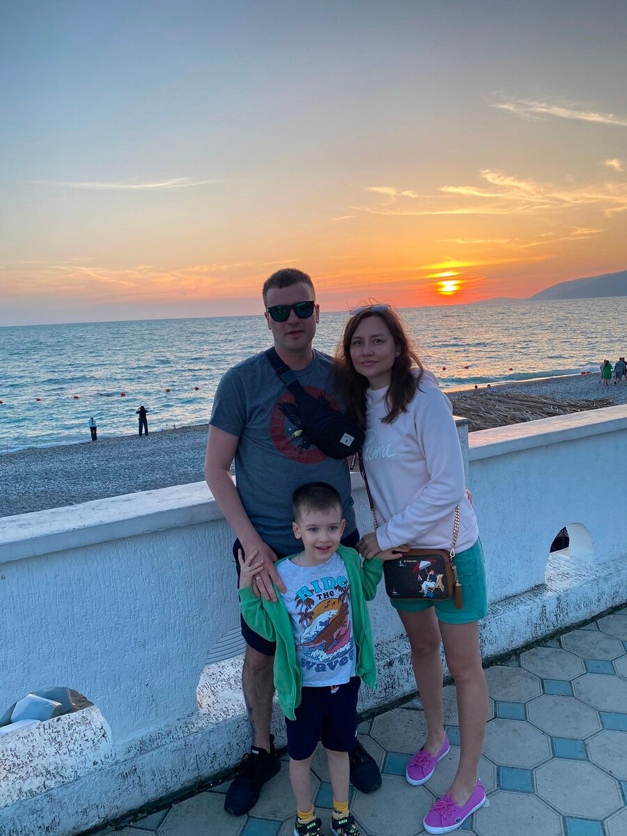 С женой Ириной и сыном Егором