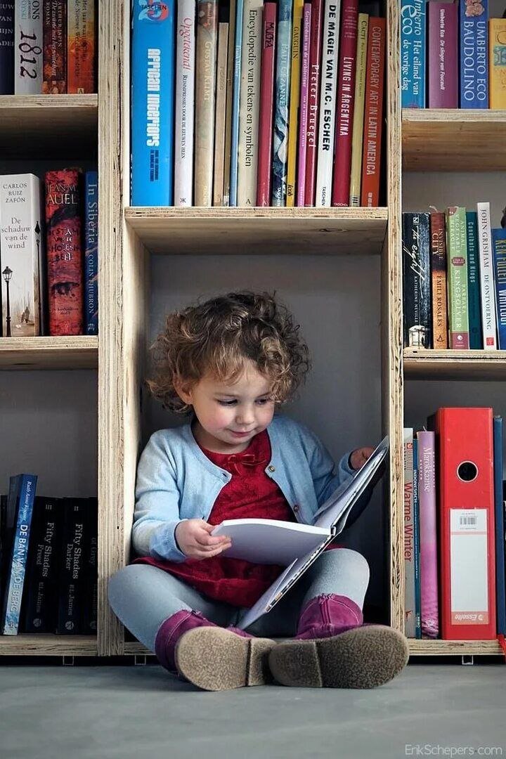 Читать - это классно, особенно, если книга хорошая :)