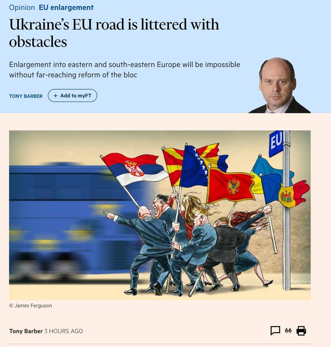 ФОТО: Financial Times