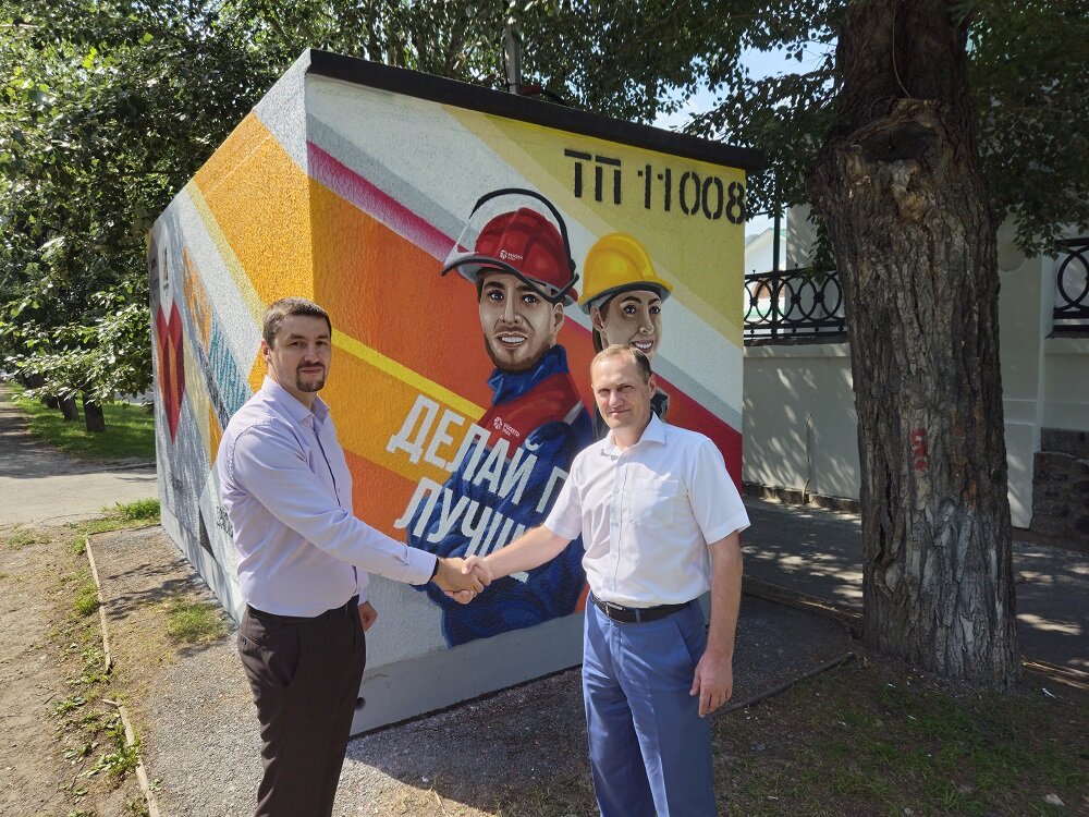 Владимир Курбанов, директор ООО "Модуль" и Руслан Колебин, заместитель главного инженера "Россети Урал - Екатеринбург