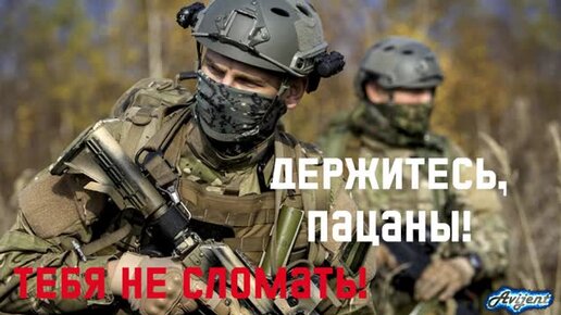 Army Порно Видео | domikvboru.ru