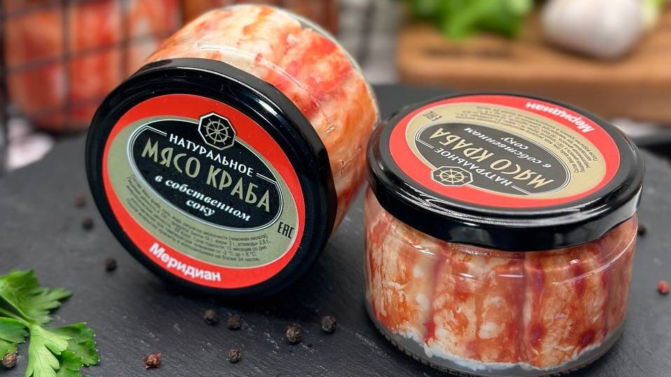 Вкуснее не бывает