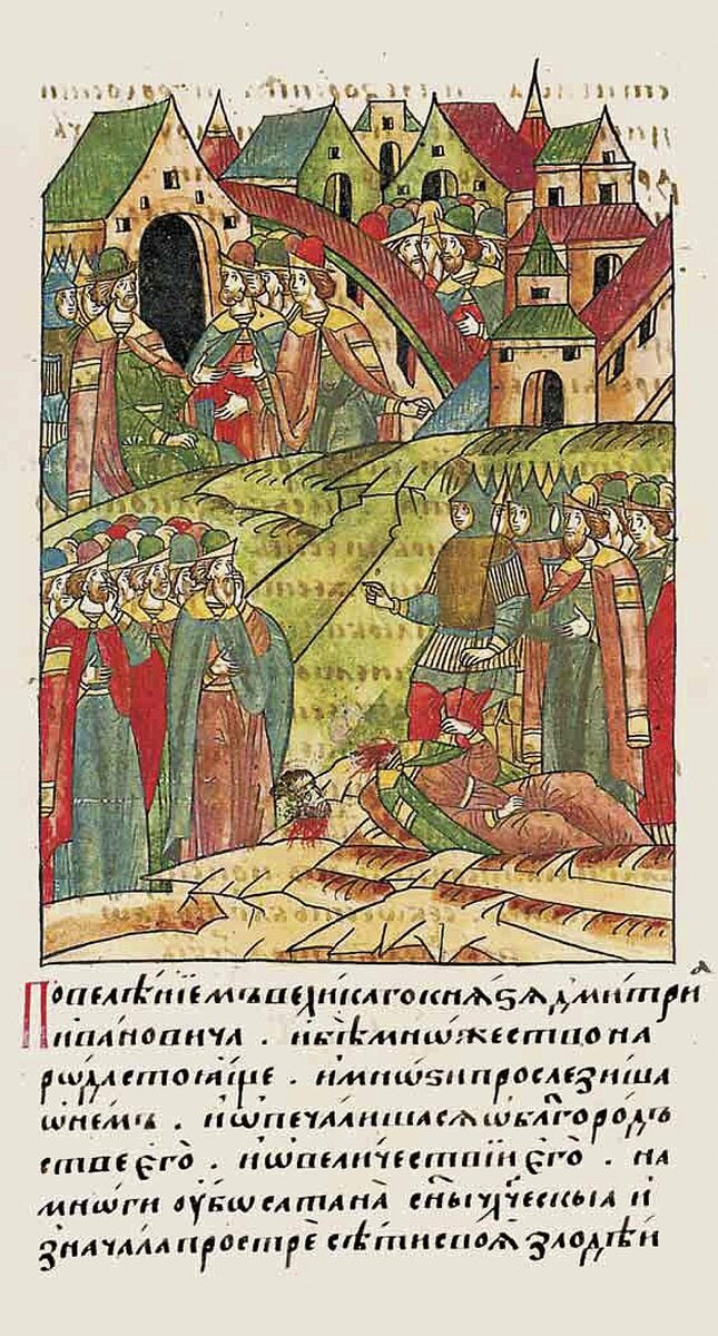 Иван Васильевич Вельяминов был казнён в 1378 году — одна из первых публичных казней на Руси