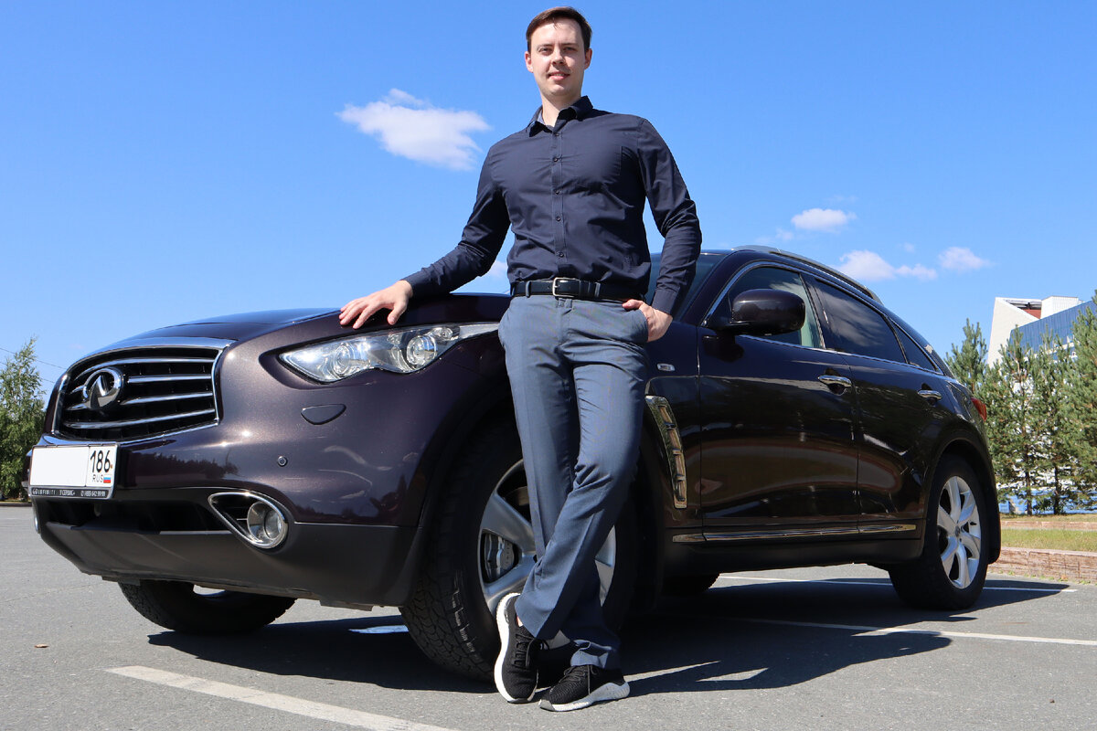 Купил Infiniti fx37 на доход из интернета