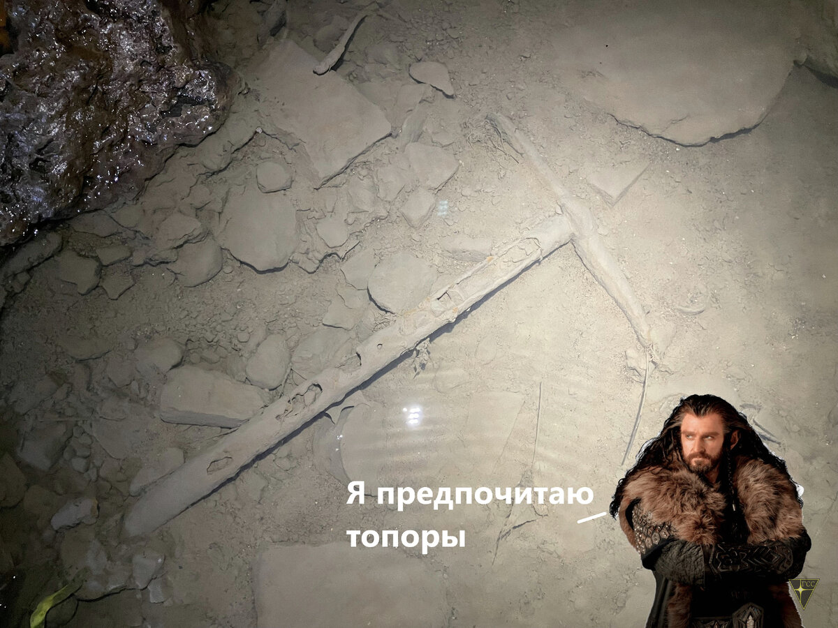 После Чуры мы ощутили, что есть ещё порох в пороховницах и ягоды в ягодицах. И отчего бы не посетить коллектор некоего ручья или скромной речки?-14