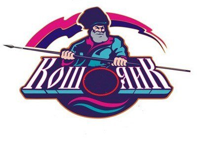    В Илекском районе состоится Национальный сбор казаков «Кош-Яик» Кристина Просвиркина