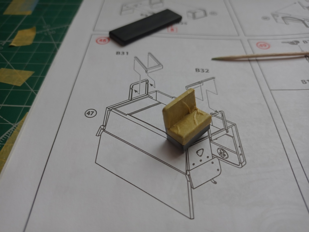 2. Изготовление "потертого седла". Технология из интернетов.