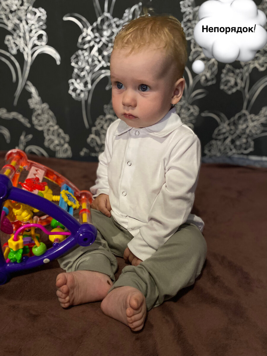 Андрей Викторович