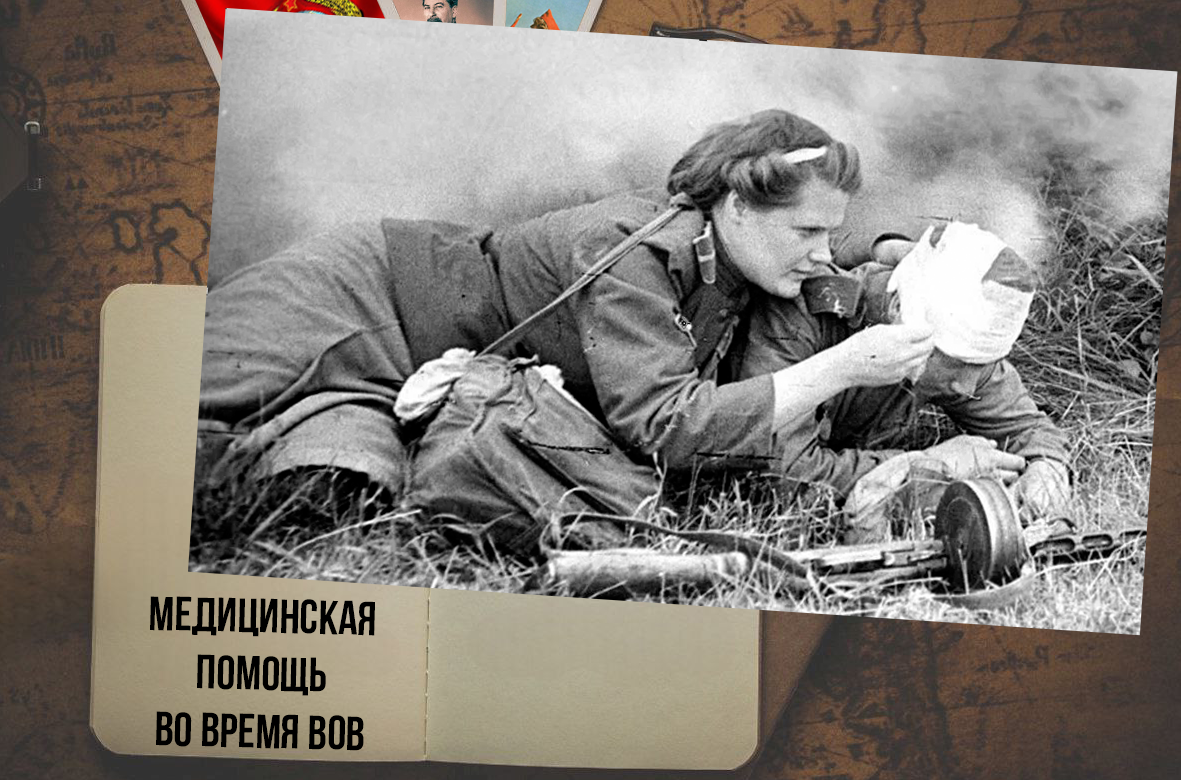 Спеши пропало