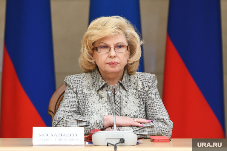    Выселением российских детей в Турции заинтересовался Роспотребнадзор, заявила Татьяна Москалькова
