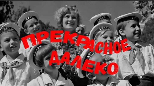 Ремикс смуглянка