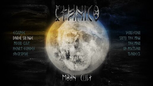 Ethnico - Moon Cult (Официальная премьера трека)