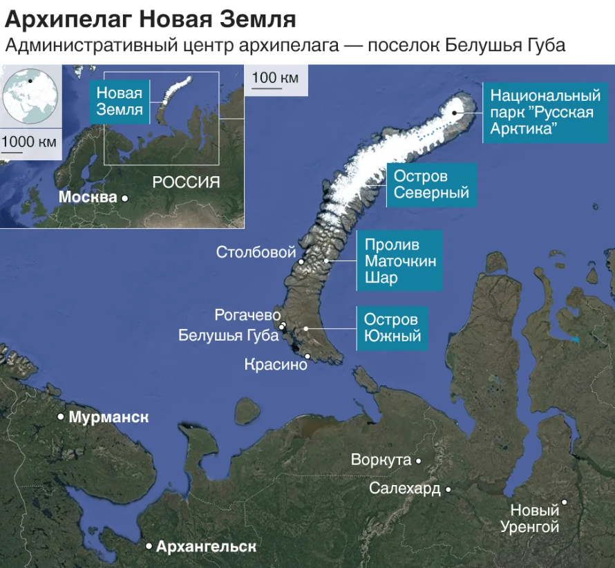 3 архипелага. Остров новая земля на карте. Белушья губа новая земля на карте. Остров новая земля на карте России. Архипелаг новая земля на карте.