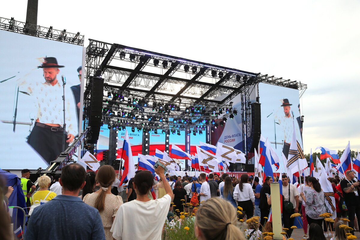  📷 📷 📷 📷 📷 📷 📷 📷 📷 📷 📷 📷 📷 📷 📷 📷 📷 📷 📷 📷    Концерт, посвященный Дню российского флага, прошел 22 августа 2022 года на Поклонной горе