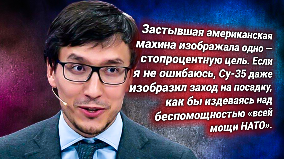 Дмитрий Абзалов. Источник изображения: https://t.me/nasha_stranaZ