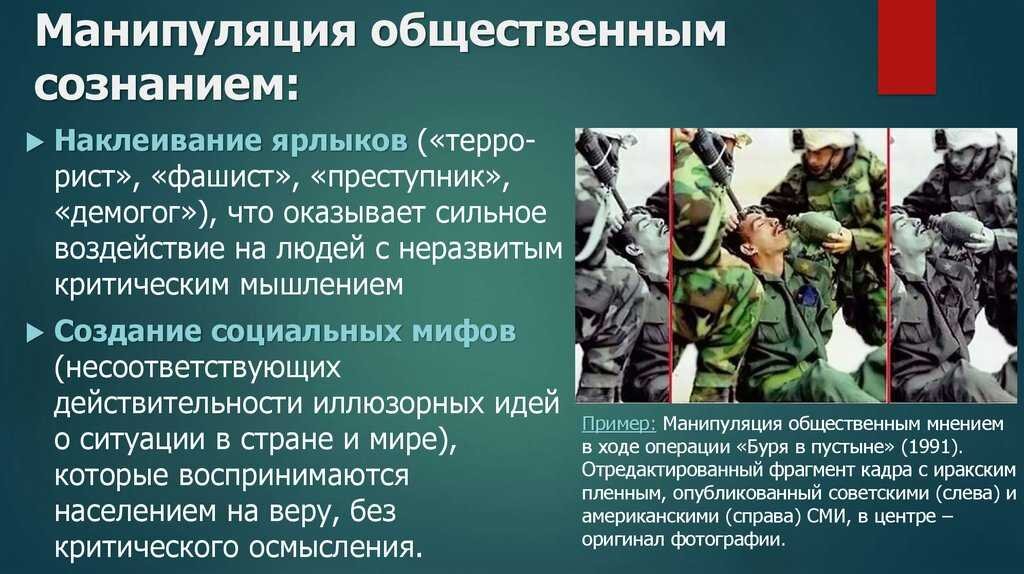 Основные возможности манипулирования с рисунком