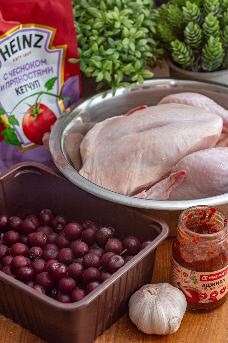 Опять же простой список ингредиентов