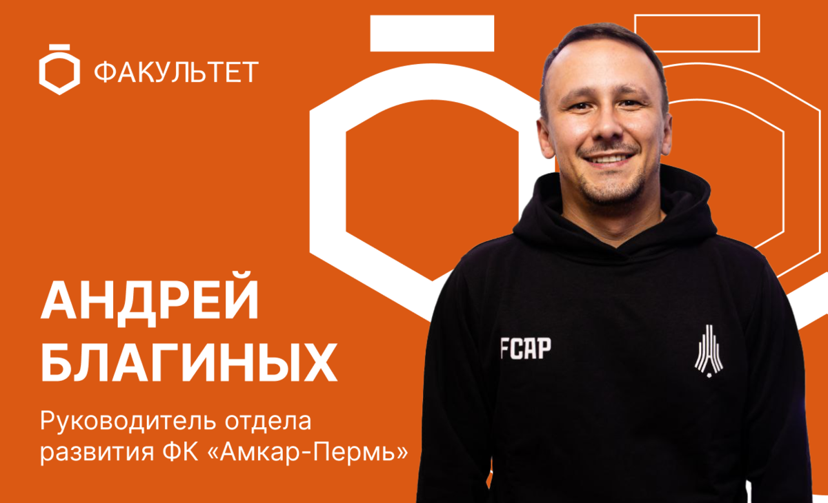 Фит сервис мастер приемщик. Fit service механик. Фит сервис Сергиев Посад. Лицо фит сервиса.