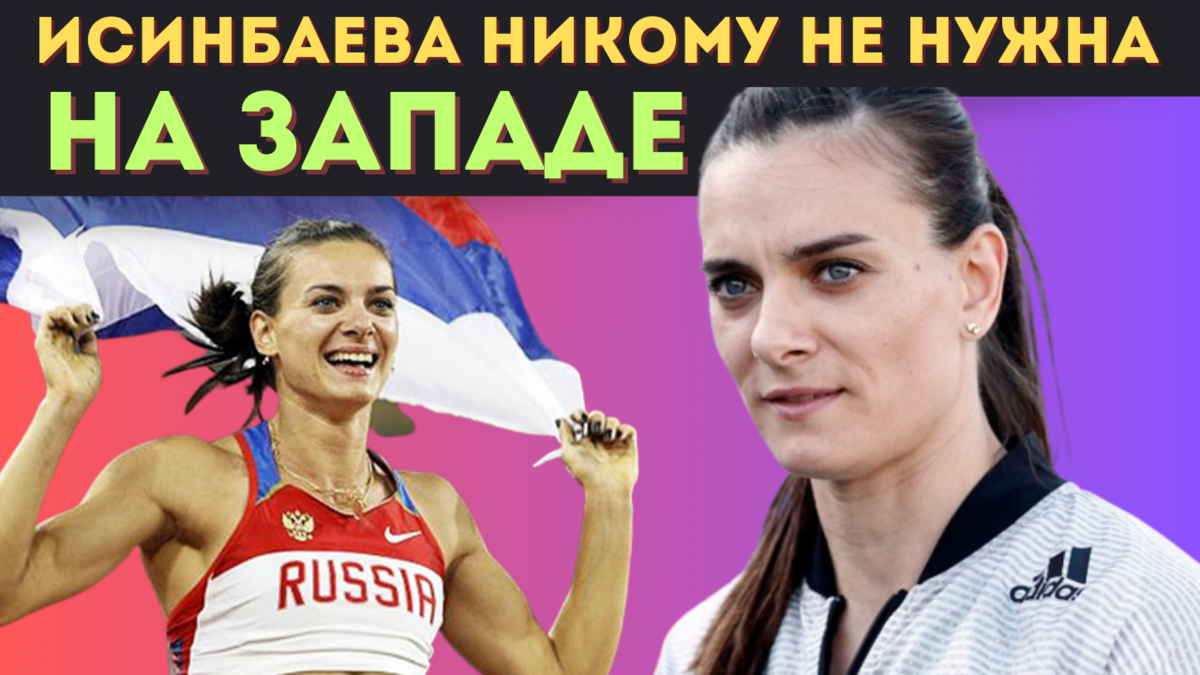 «И во веки веков и во все времена: трус, предатель - всегда презираем».  (В. Высоцкий).