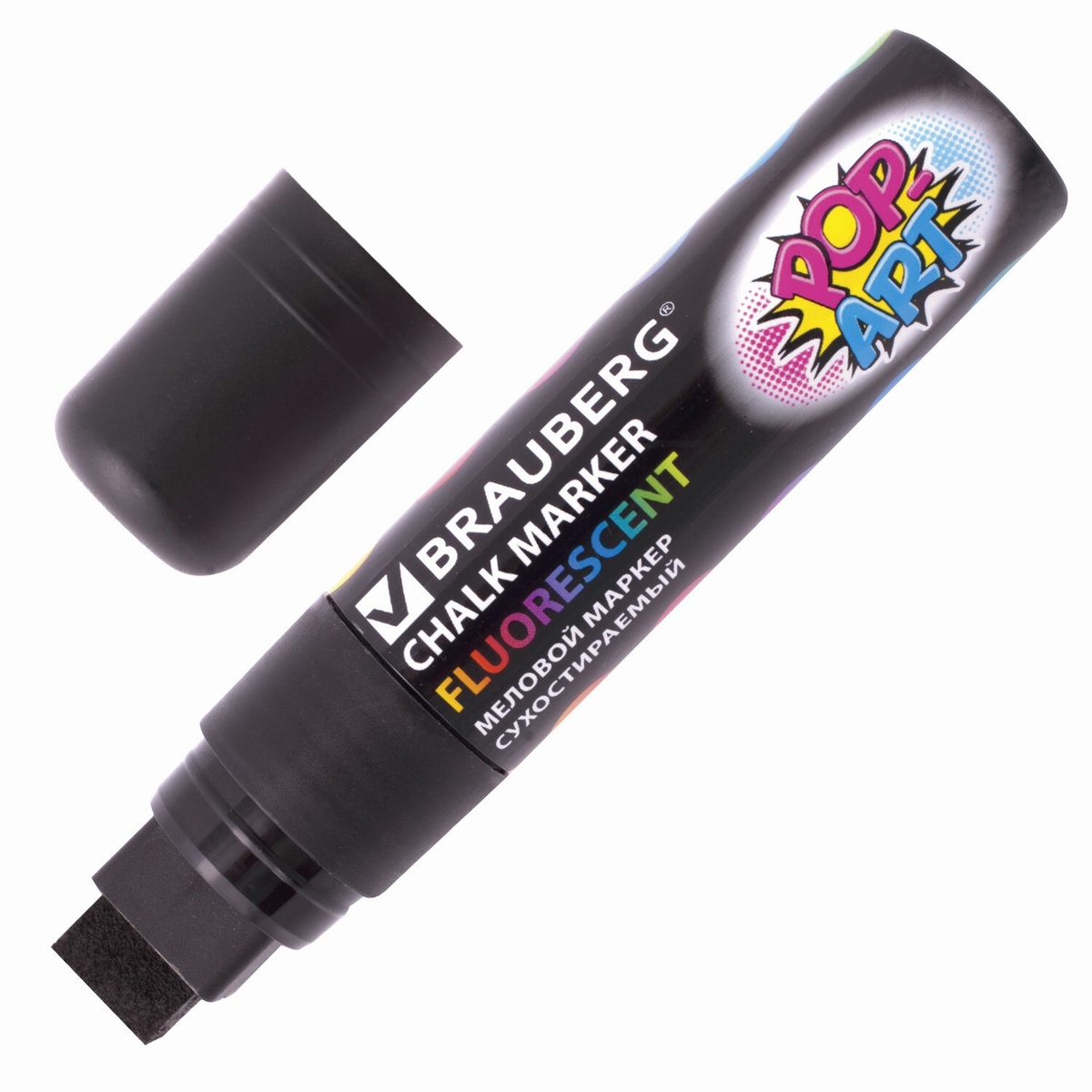 Канцтовары в СПБ на vunderkind-spb.ru