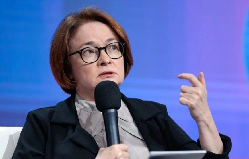    Набиуллина: «Экономику нужно готовить к шоку»