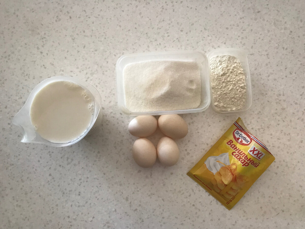 Ингредиенты для заварного крема