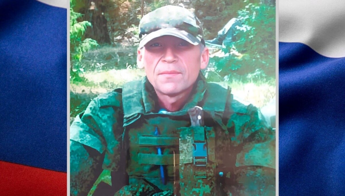    3 августа в ходе СВО погиб Алексей Маврин из Курской области